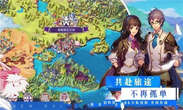消防车填颜色