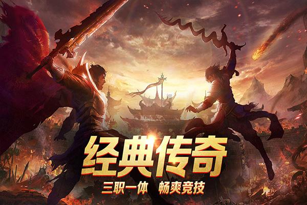 恶灵附身