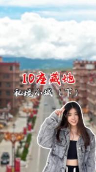 熊出没百层大冒险