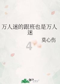 烤箱烤房用挤压式翅片管散热器