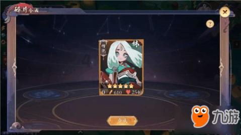樱花麻将连连看