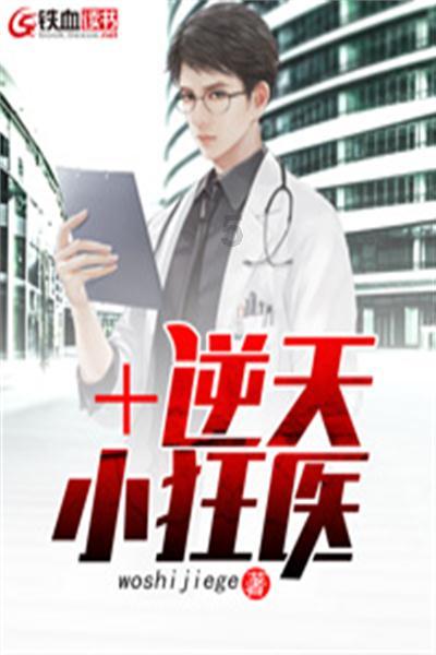 超火影忍者