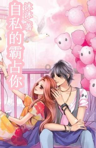 高铁线路“调平”,工务人员全力备战春运