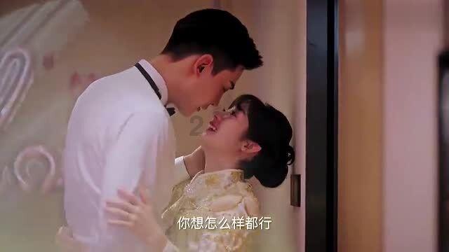 怎样判断一个人是否撒谎？游戏画面