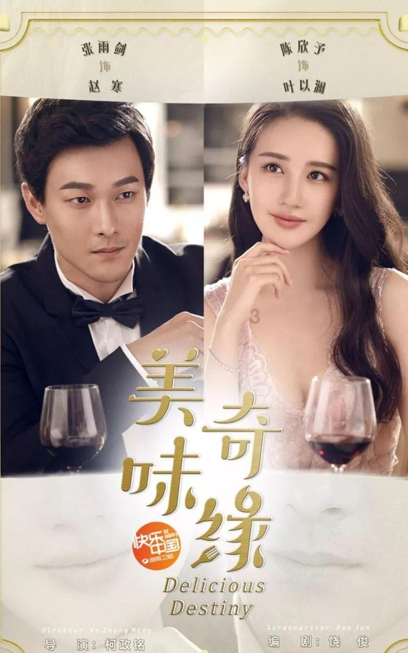 “用羽毛球的价引球拍的流”也是虚假宣传