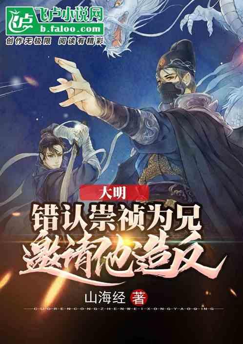 拯救拿气球的女孩