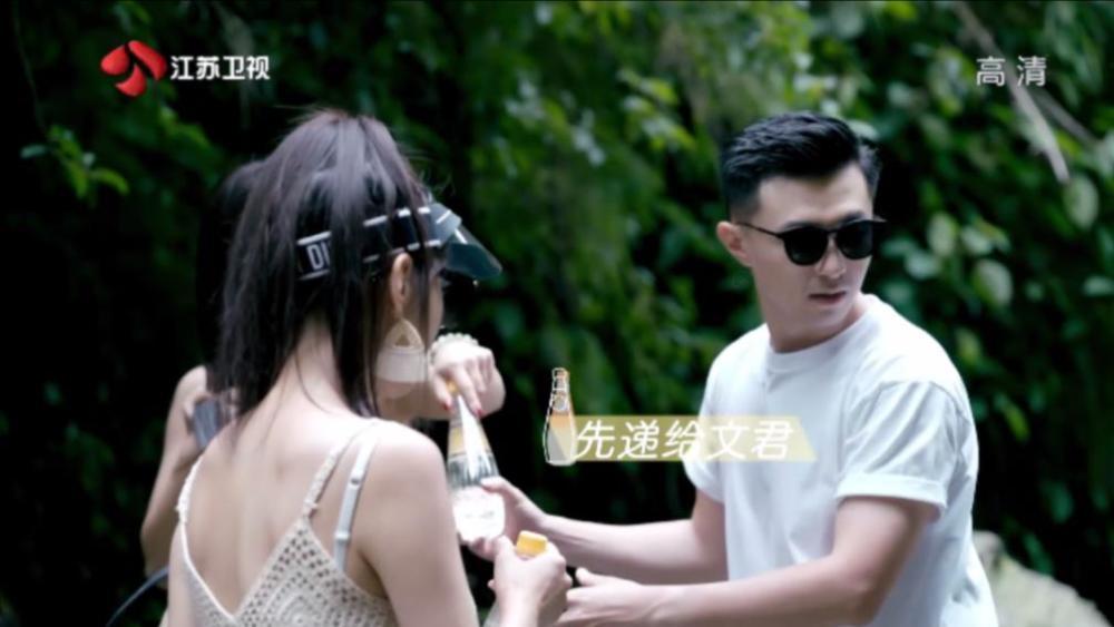 冒充大学生做兼职的赚两个亿是真的吗游戏画面