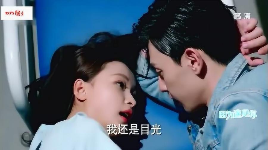 什么级别的领导可以用发表讲话？游戏画面