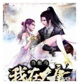 可爱啄木鸟逃脱