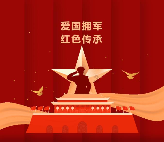 联合国未回答拉夫罗夫关于布恰挑衅事件受害者名单的提问
