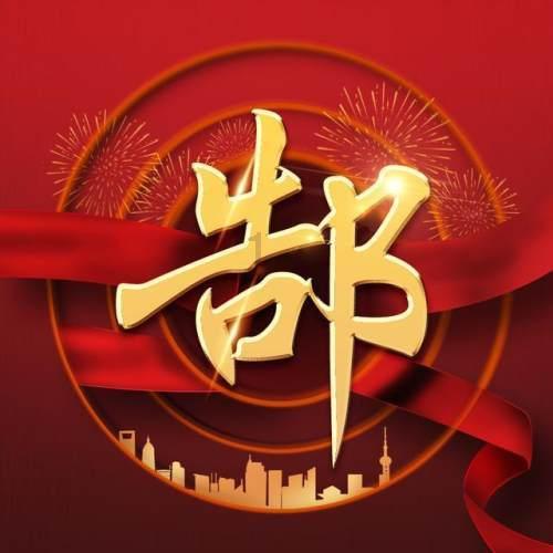 拯救吉他手男孩