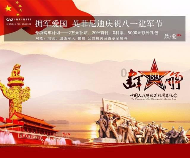 救援受困的小恐龙