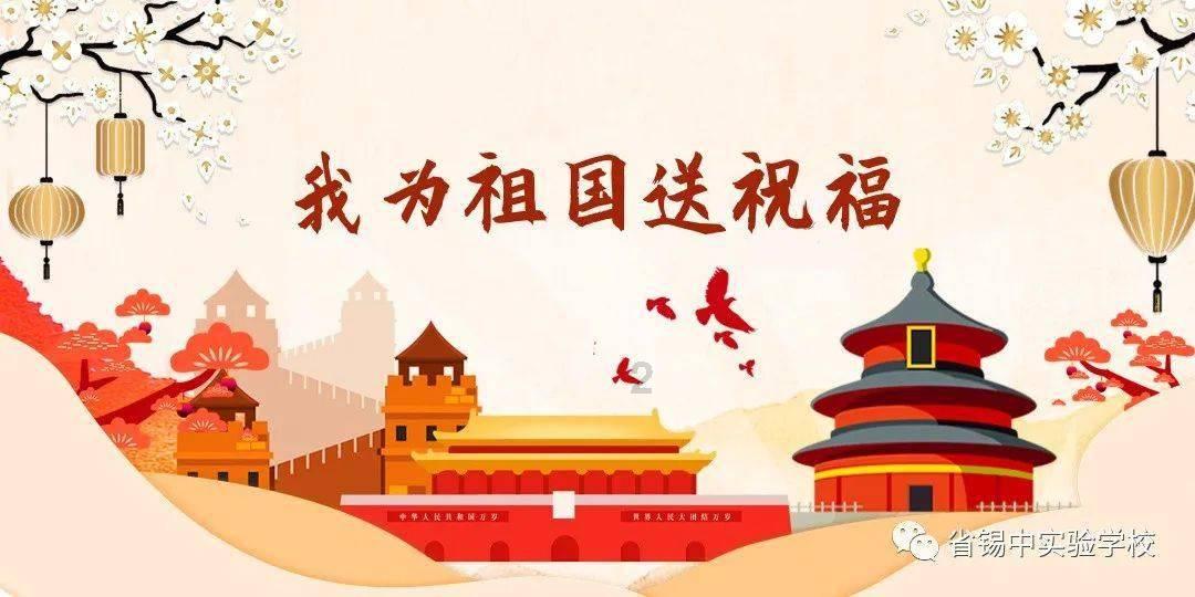 重庆一溶洞地下河中发现濒危物种红点齿蟾