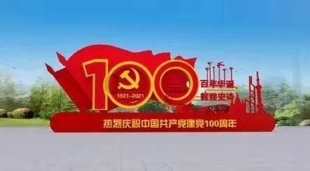 战国无双：真田丸