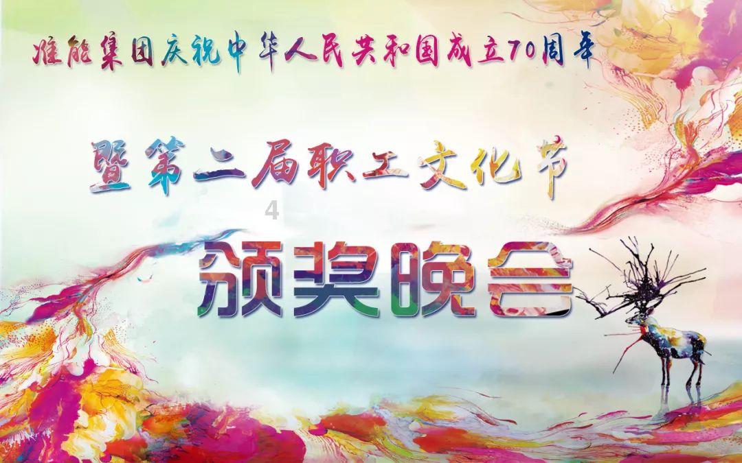 杀戮尖塔