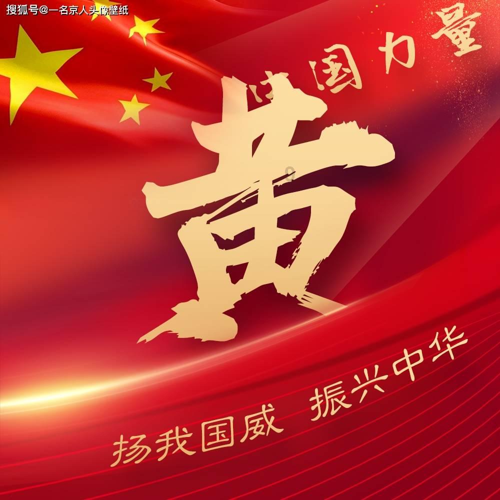 4399寒刀行