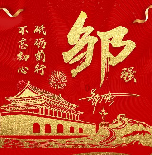 18岁女子头昏多年竟是“烟雾病”