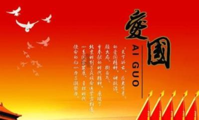 建行东营垦利支行:劳动港湾小故事--大爱有你