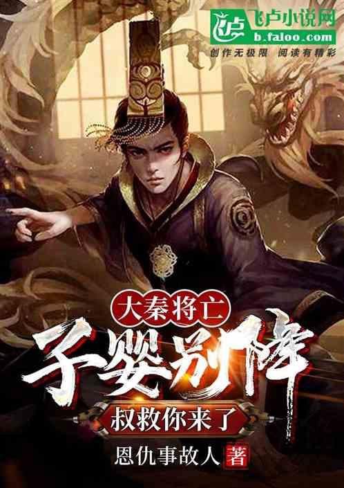 《燃冬》1月26日洛杉矶上映,此前入围戛纳国际电影节“一种关注”竞赛单元