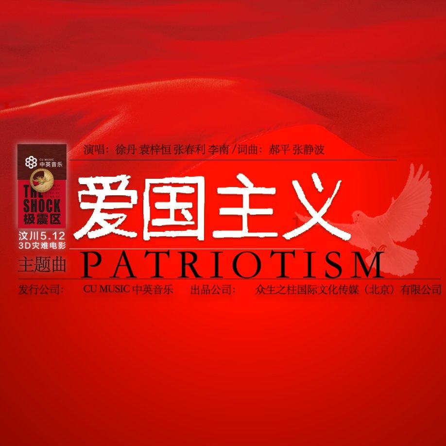 妊娠期孕妇该如何判断自己是否贫血呢？孕妇贫血会导致什么后果？游戏画面