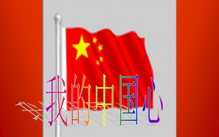 僵尸顶顶乐