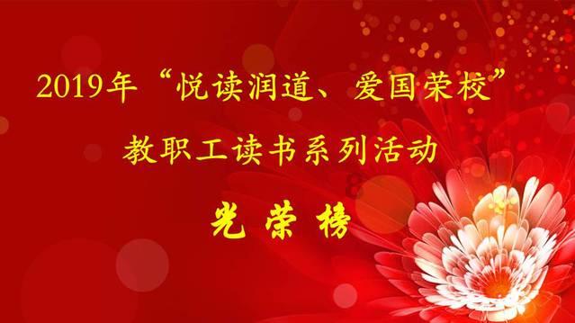 172cm关晓彤和169cm虞书欣同框,外形引争议,全程无交流疑不和!