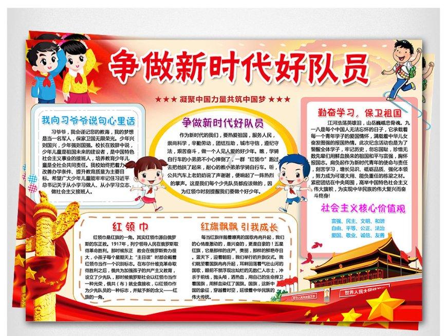 三小只僵尸的游戏时间5