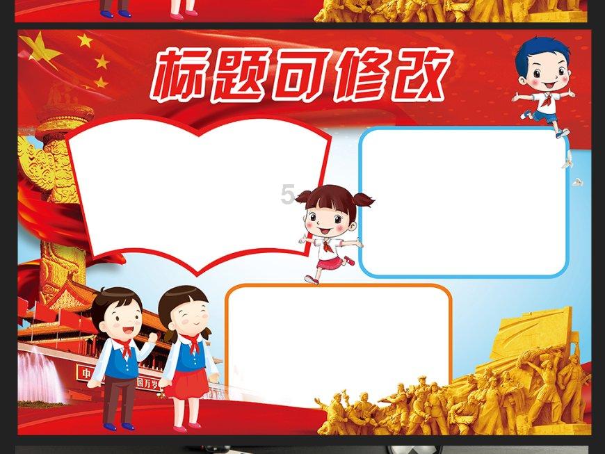 猎人的生存日记加强中文版