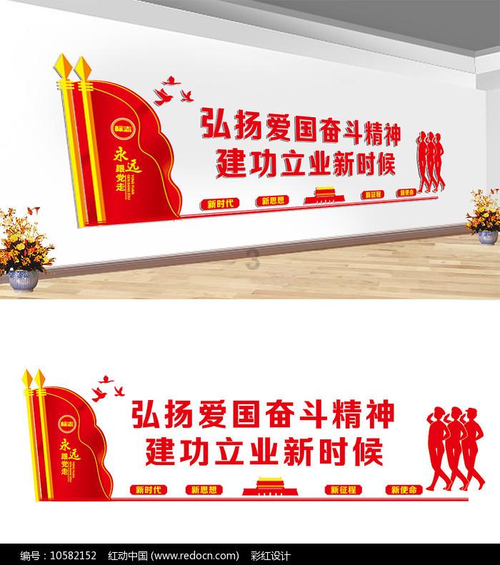 不请自来的客人