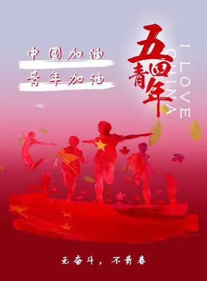 太空归来80天后 神十六乘组亮相