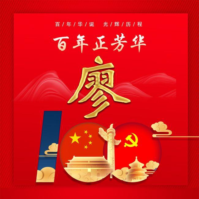 制作美味意大利面