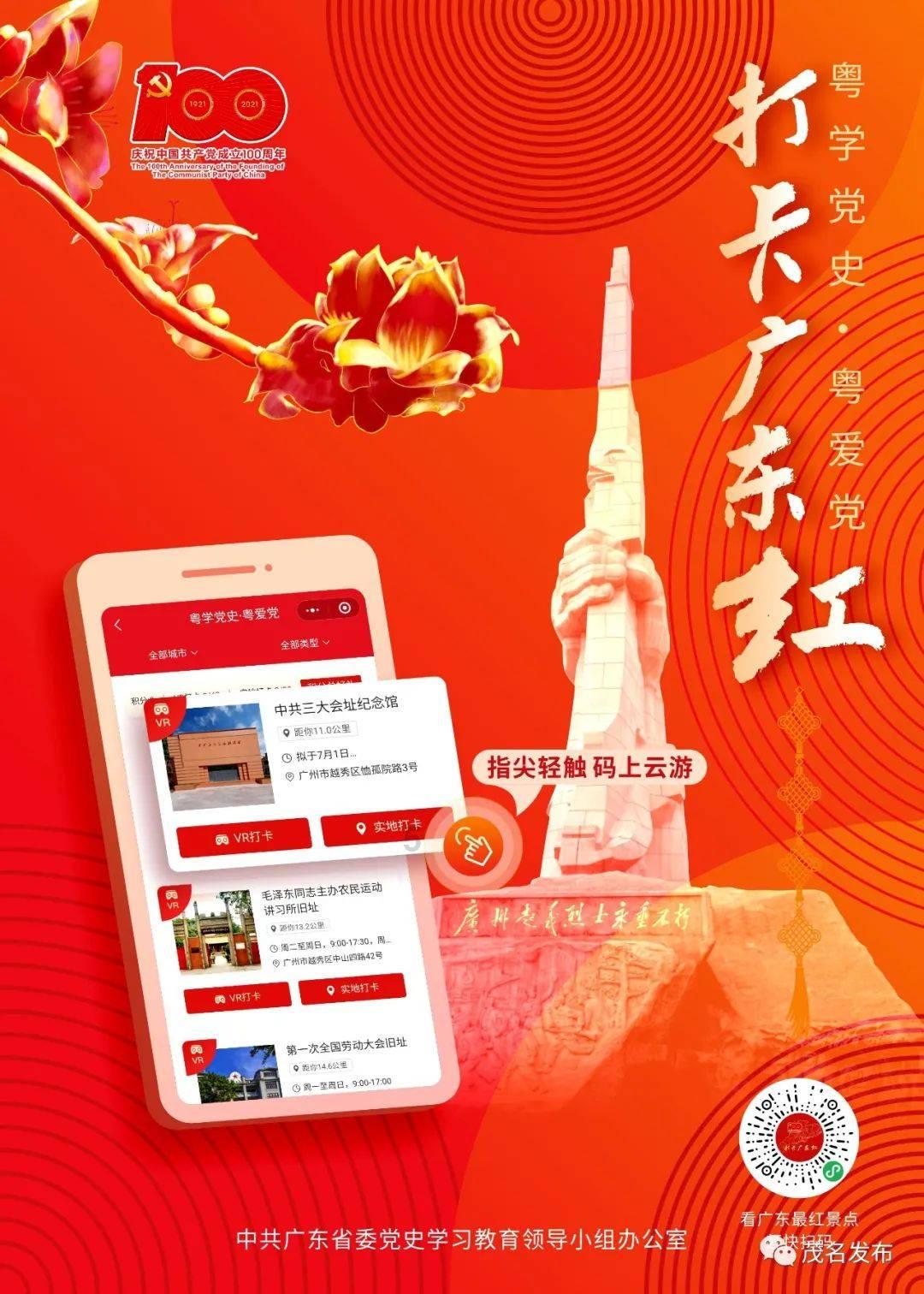 太平天国大决战时,李秀成二十五万大军为何解救不了天京?