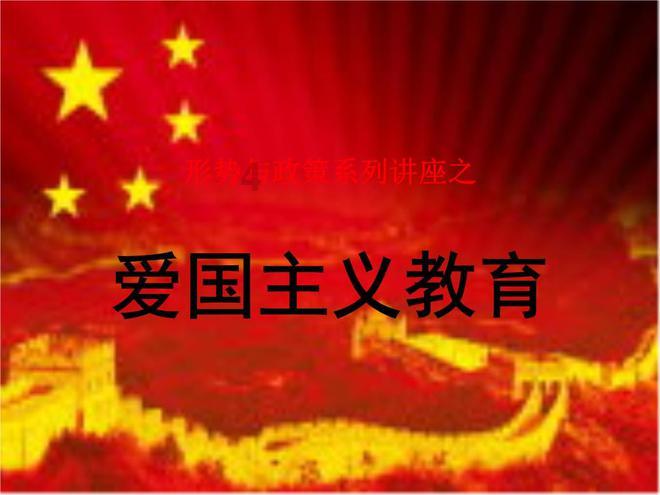 黑暗之魂3