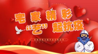 皇室家族
