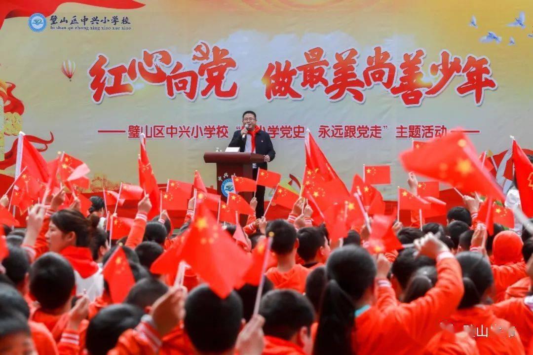 镜之边缘：催化剂