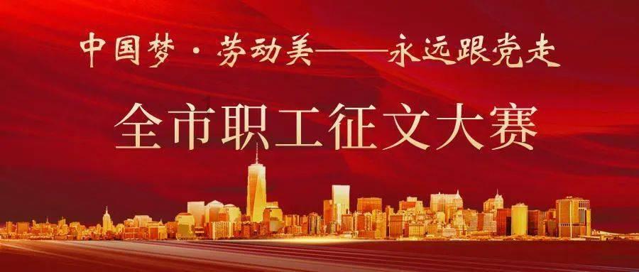 淘气兔救援