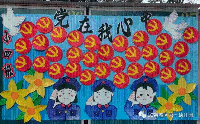 白袜清纯、丰韵迷人！35岁的林允儿颜值还是很能打