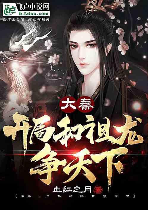 重庆市涪陵区发布寒潮蓝色预警
