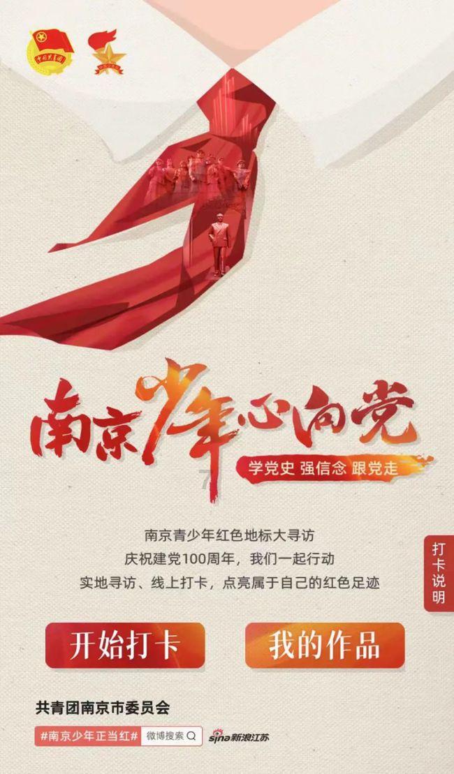 三国群英5