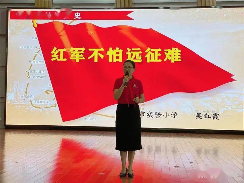 篮球全明星赛2