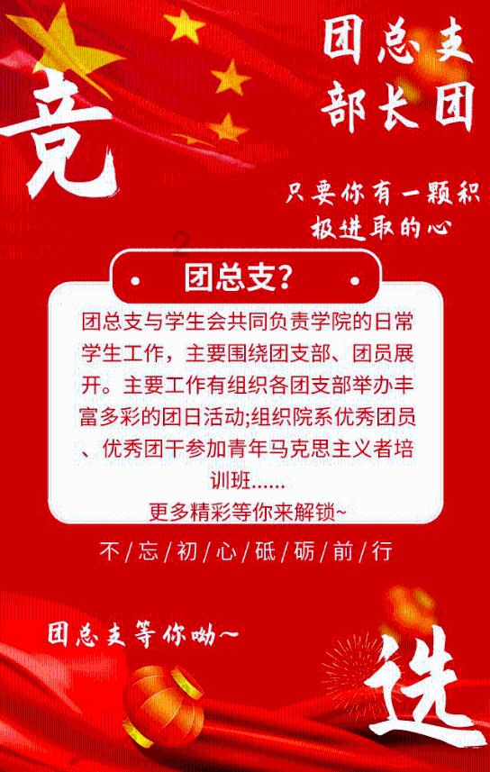 除鬼师