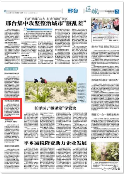 给宝宝补钙的时候，哪些食物不能与钙片一起吃？游戏画面