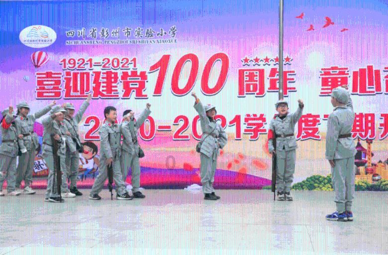 堆叠幸运方块