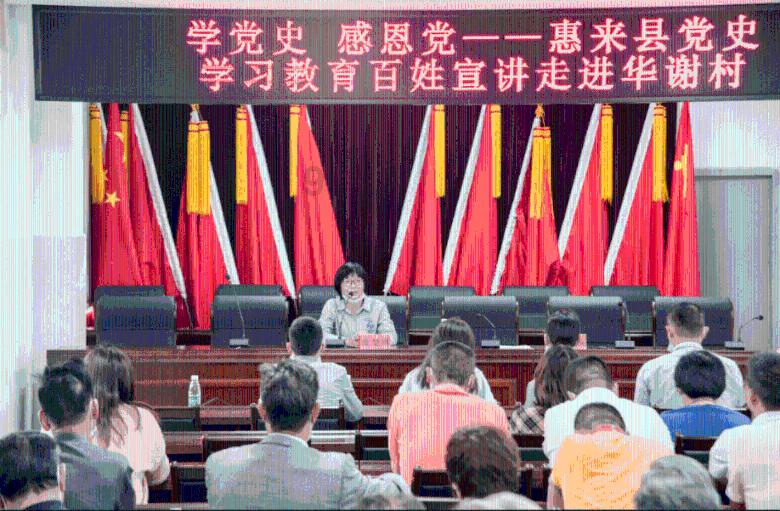 海垦集团成功发行3亿美元境外债券