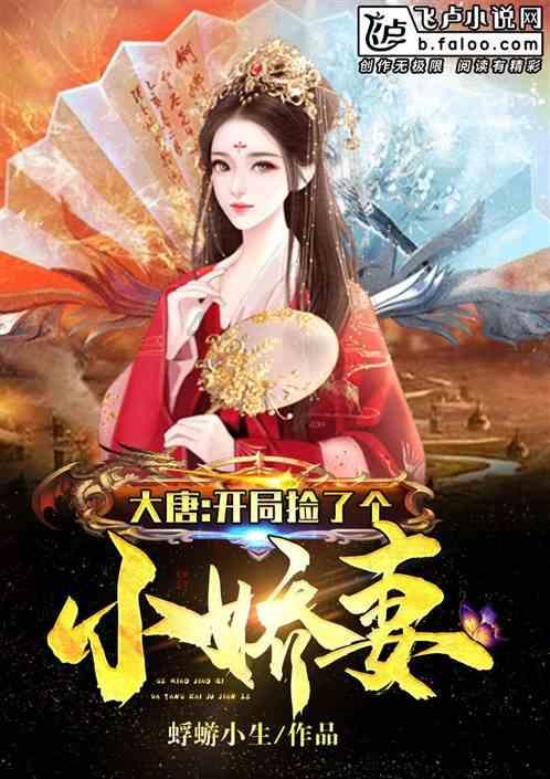 升空的泡泡2