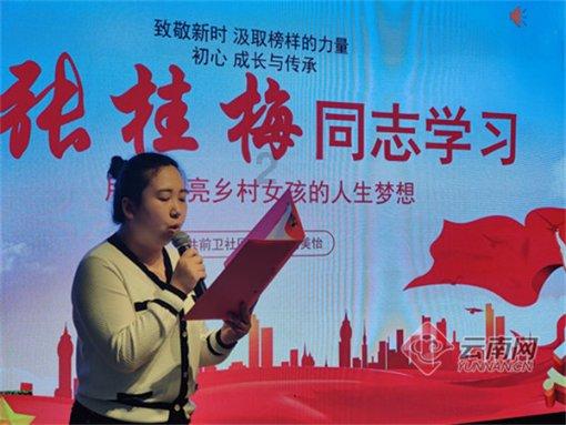 洞穴陷阱逃生