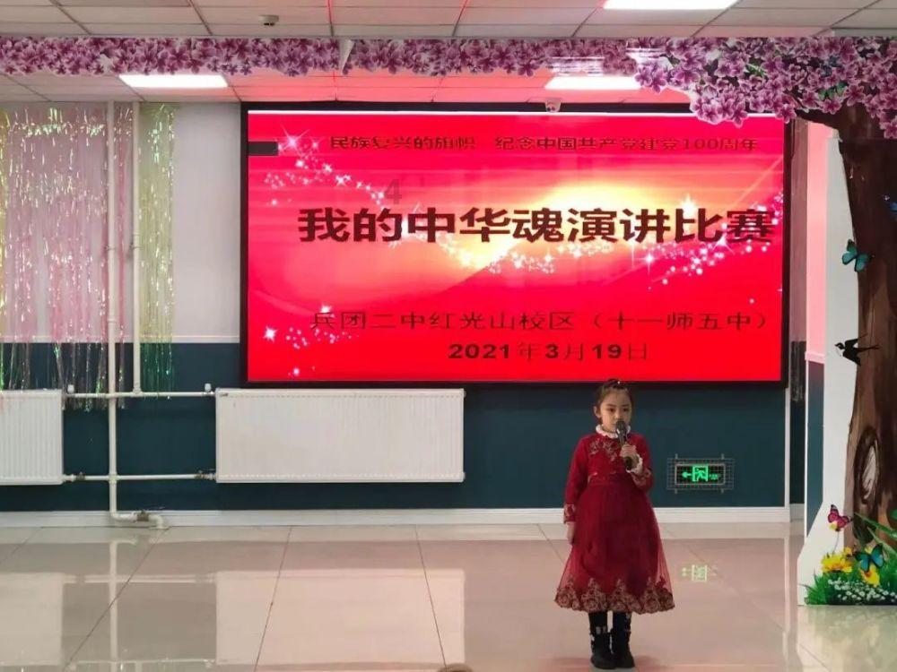 星际穿梭