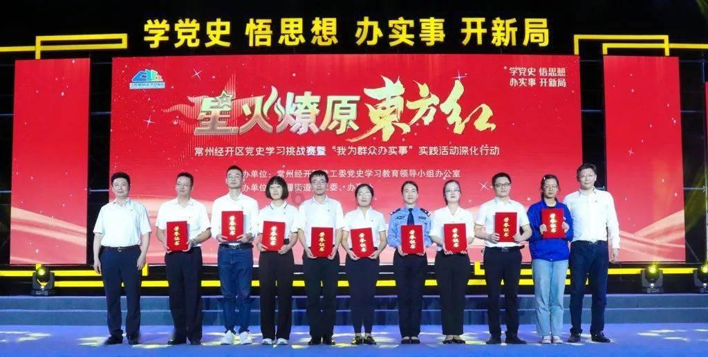 代表委员风采录 | 高娅委员: 积极履职促进教育事业发展