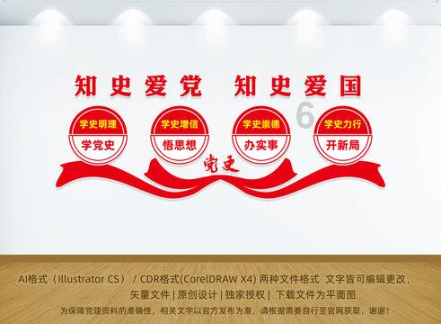 求生之路2