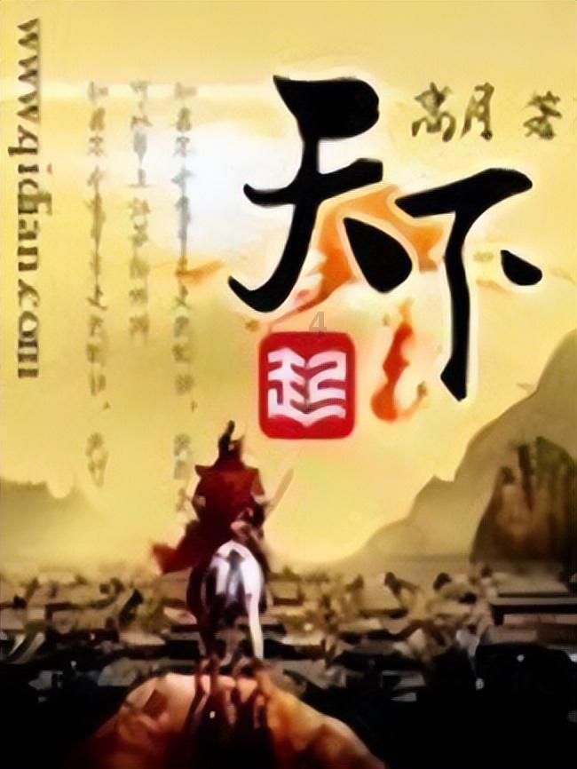 时尚的模特们